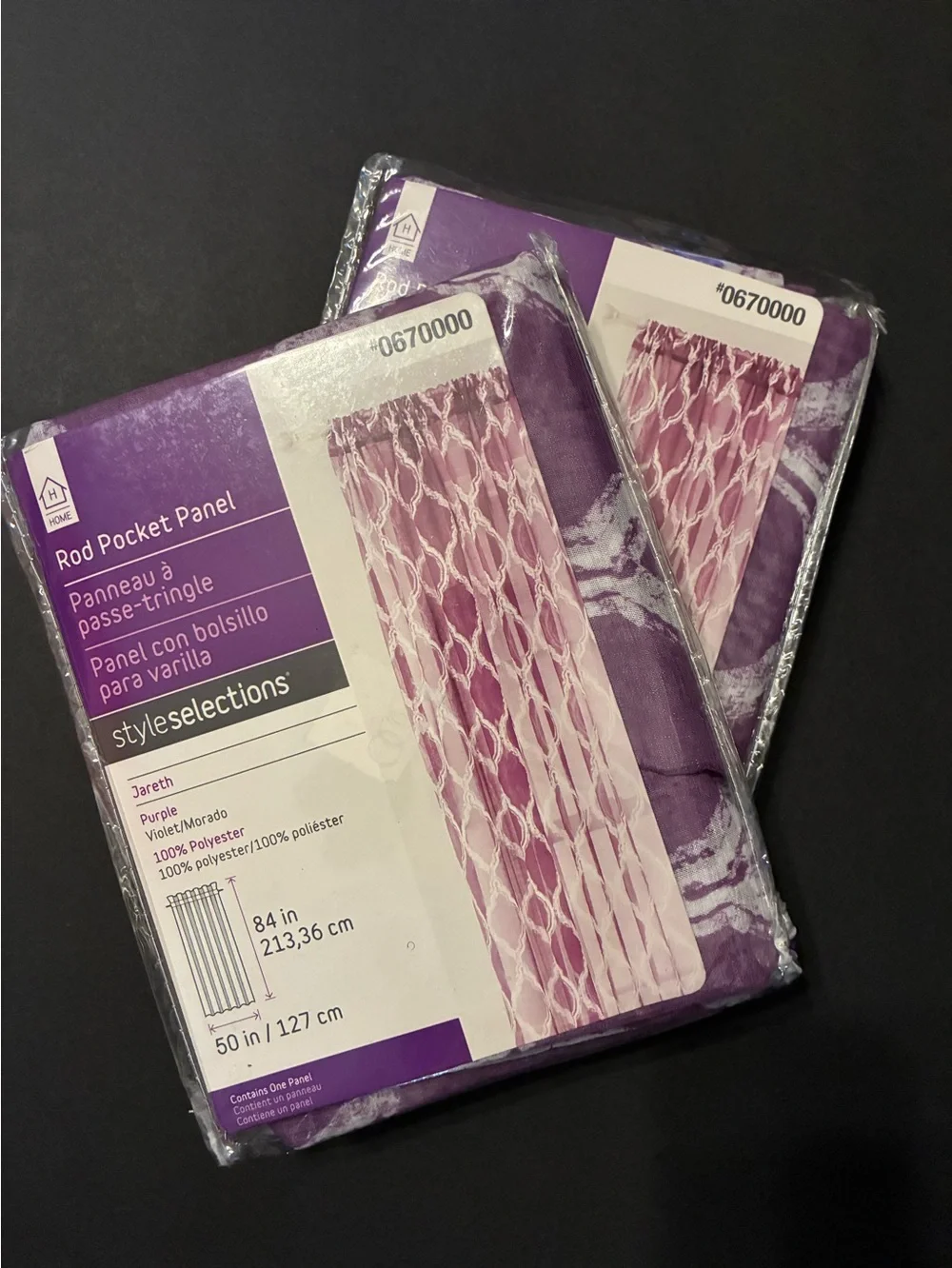 Purple & white curtains set